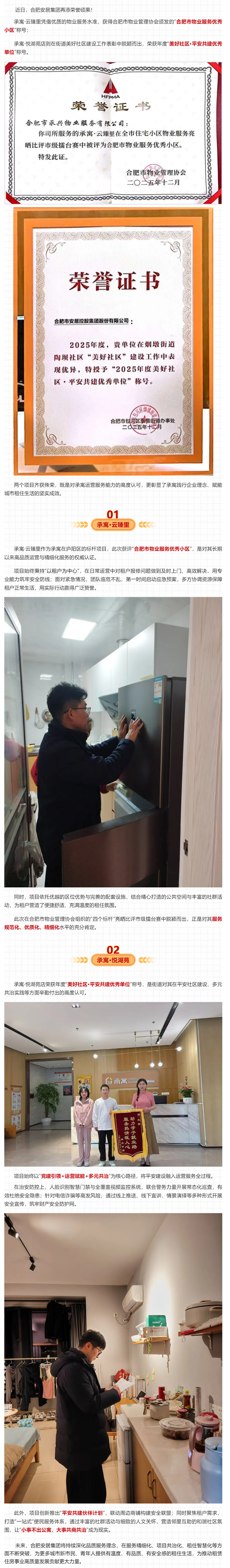 瓦力游戏·(中国区) - 官方网站