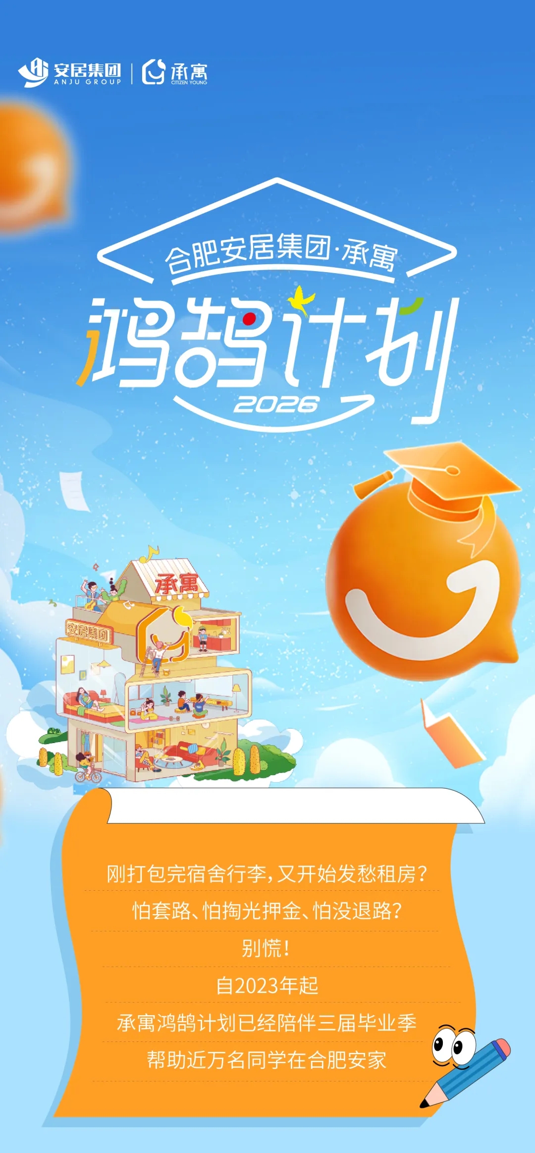 瓦力游戏·(中国区) - 官方网站