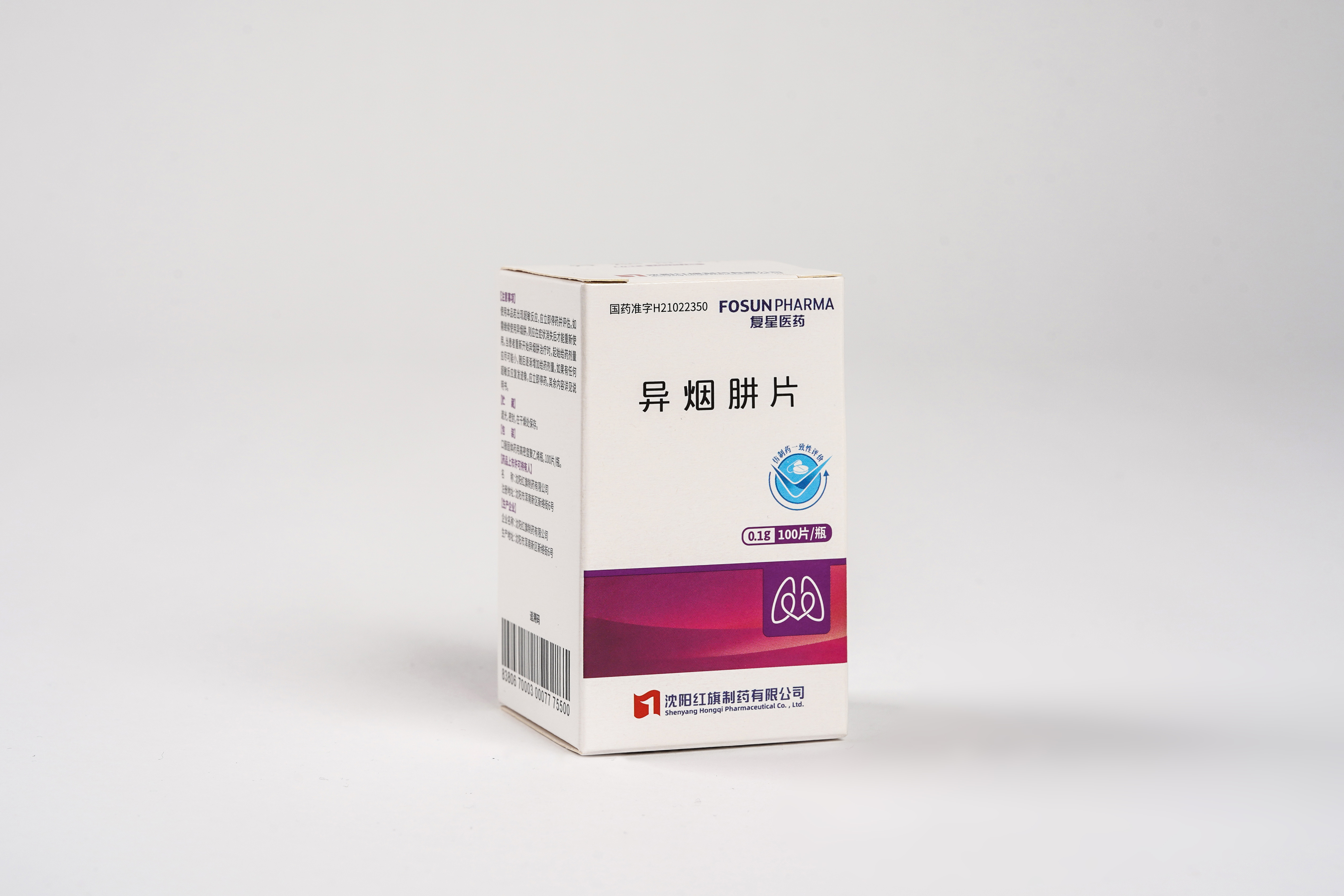 Ƭ0.1g