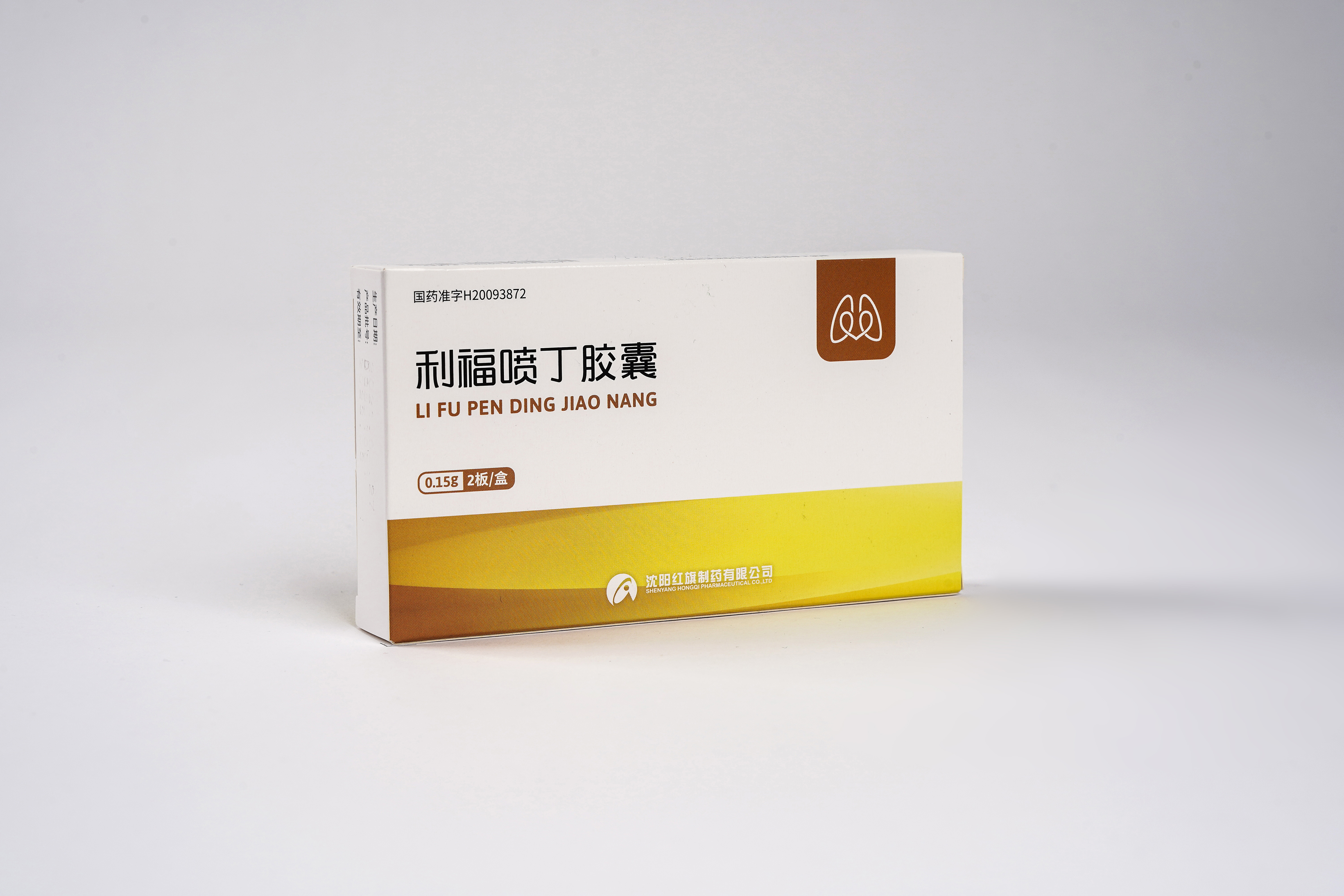 綡