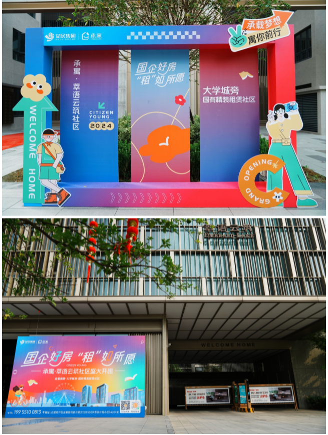 瓦力游戏·(中国区) - 官方网站