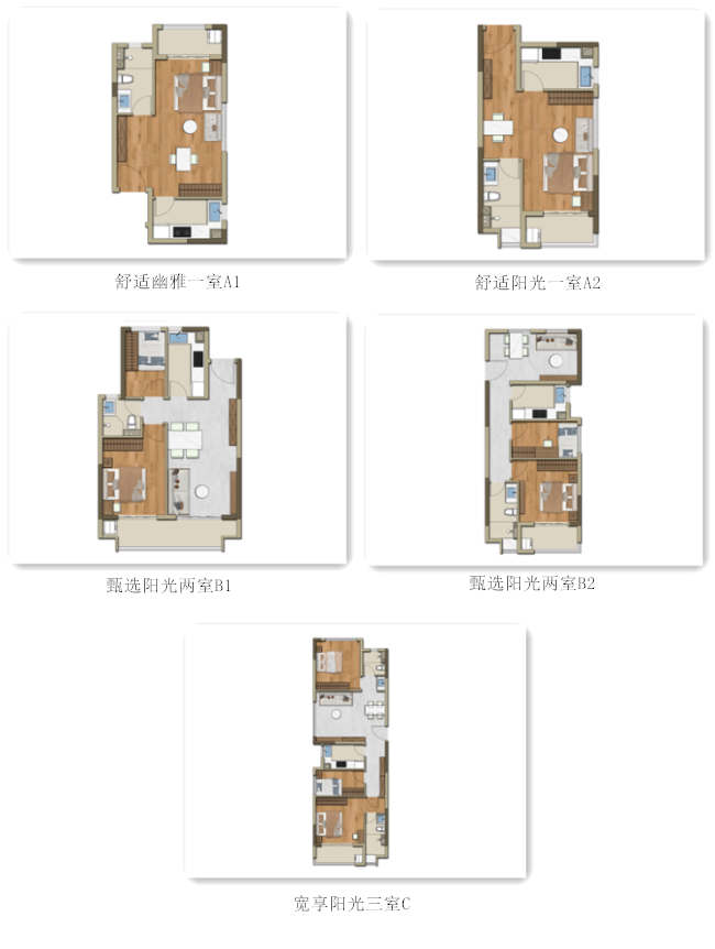 瓦力游戏·(中国区) - 官方网站