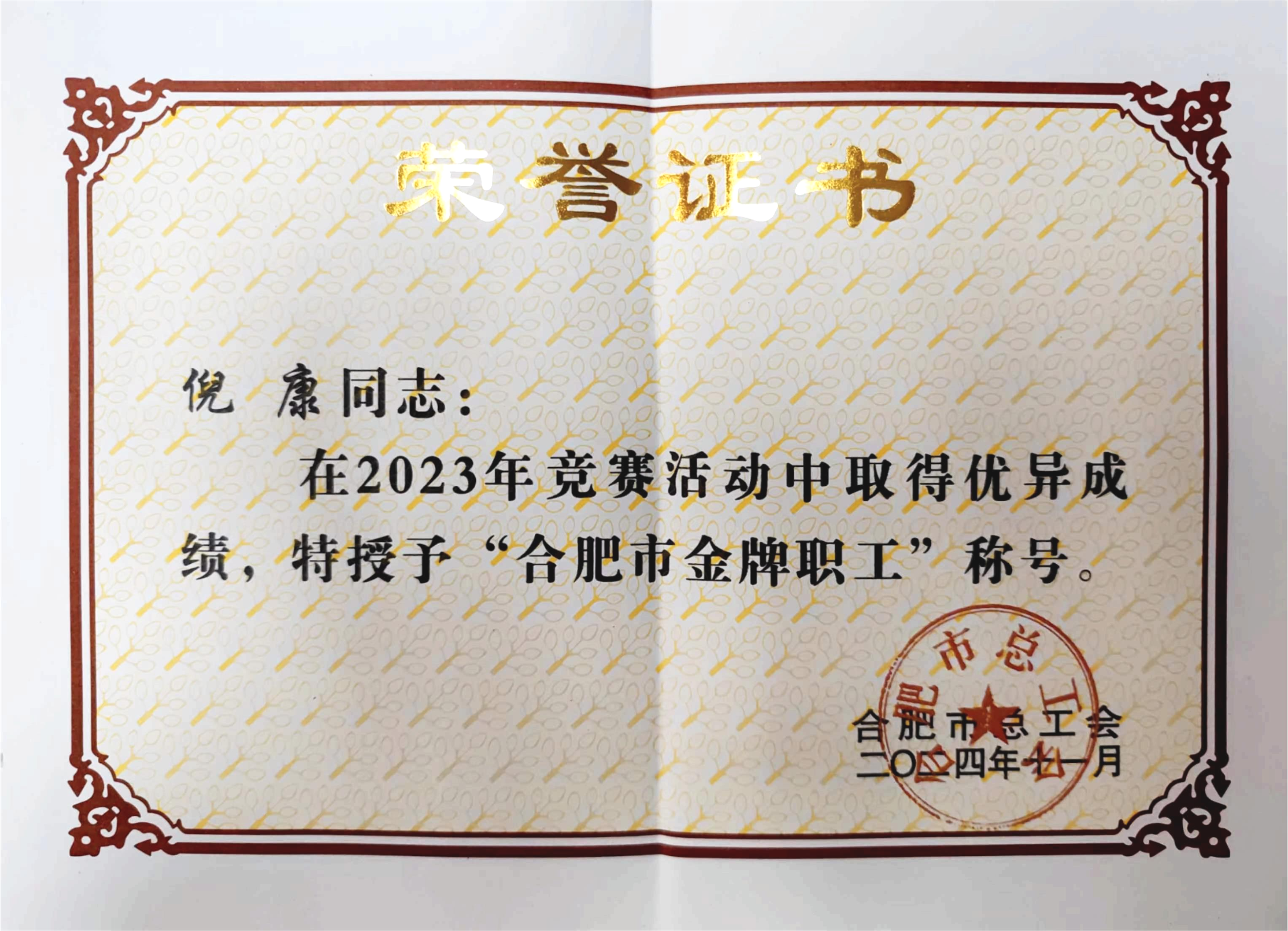 瓦力游戏·(中国区) - 官方网站