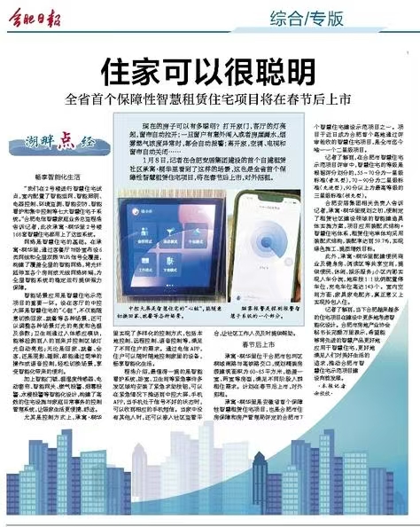 瓦力游戏·(中国区) - 官方网站