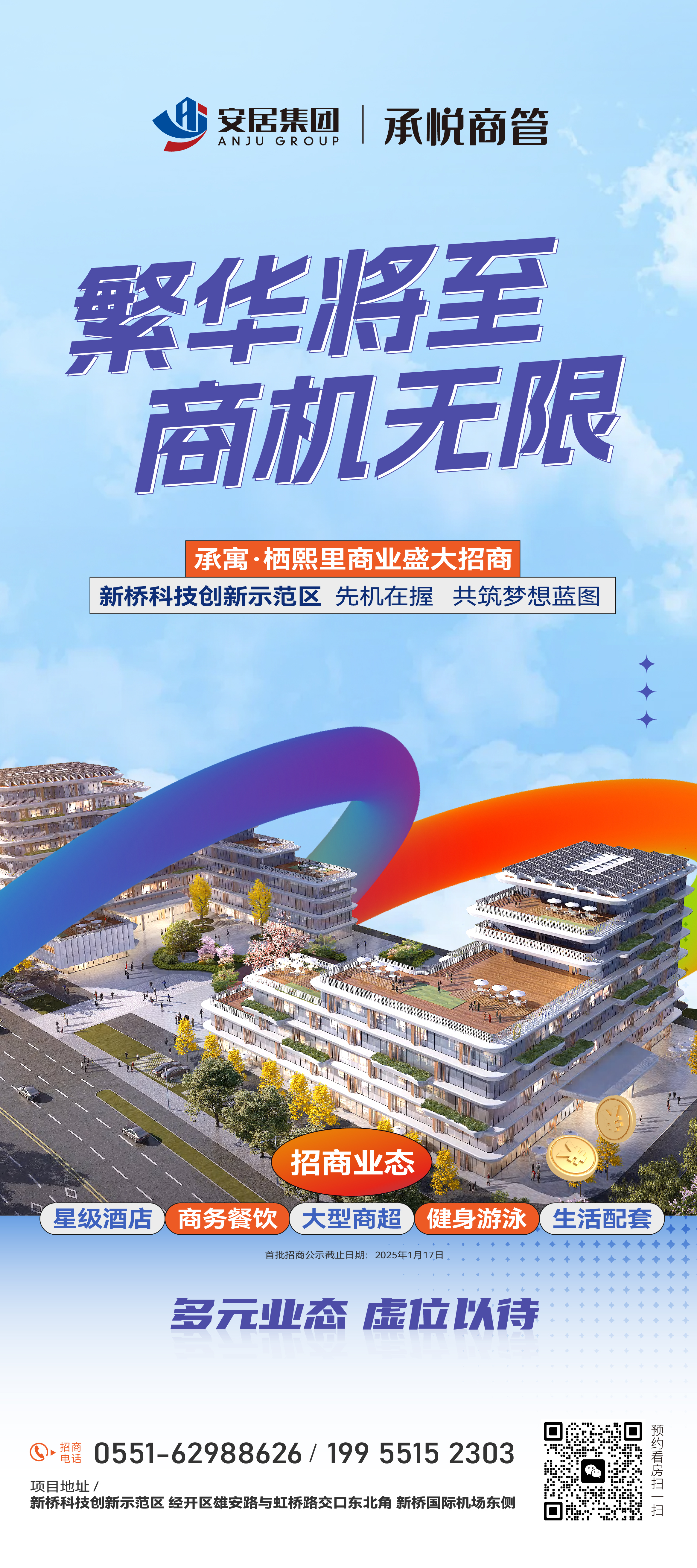 瓦力游戏·(中国区) - 官方网站