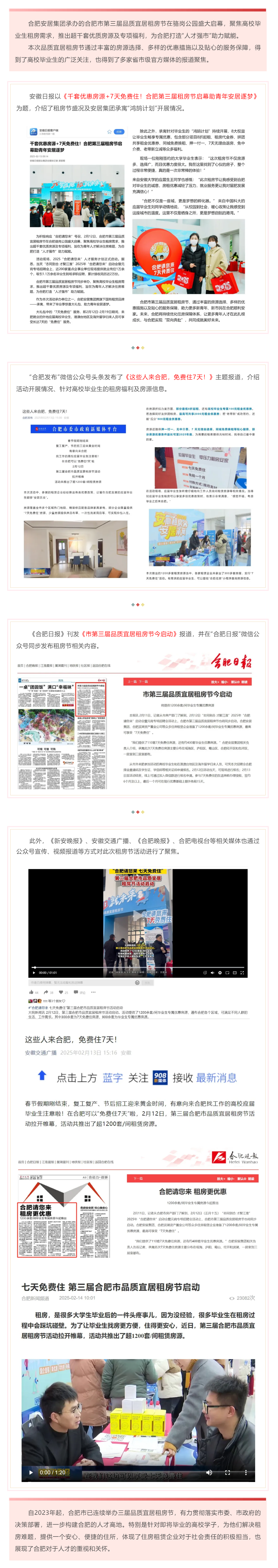 瓦力游戏·(中国区) - 官方网站