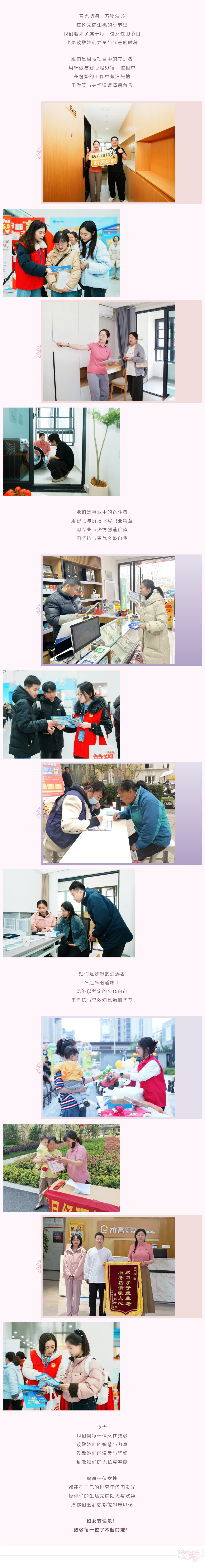 瓦力游戏·(中国区) - 官方网站