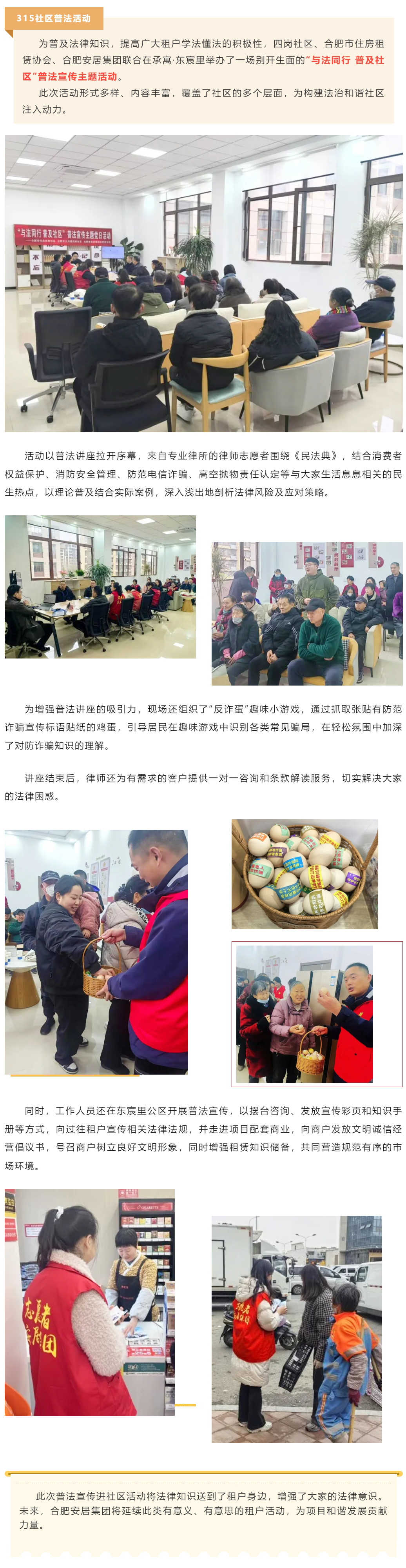 瓦力游戏·(中国区) - 官方网站