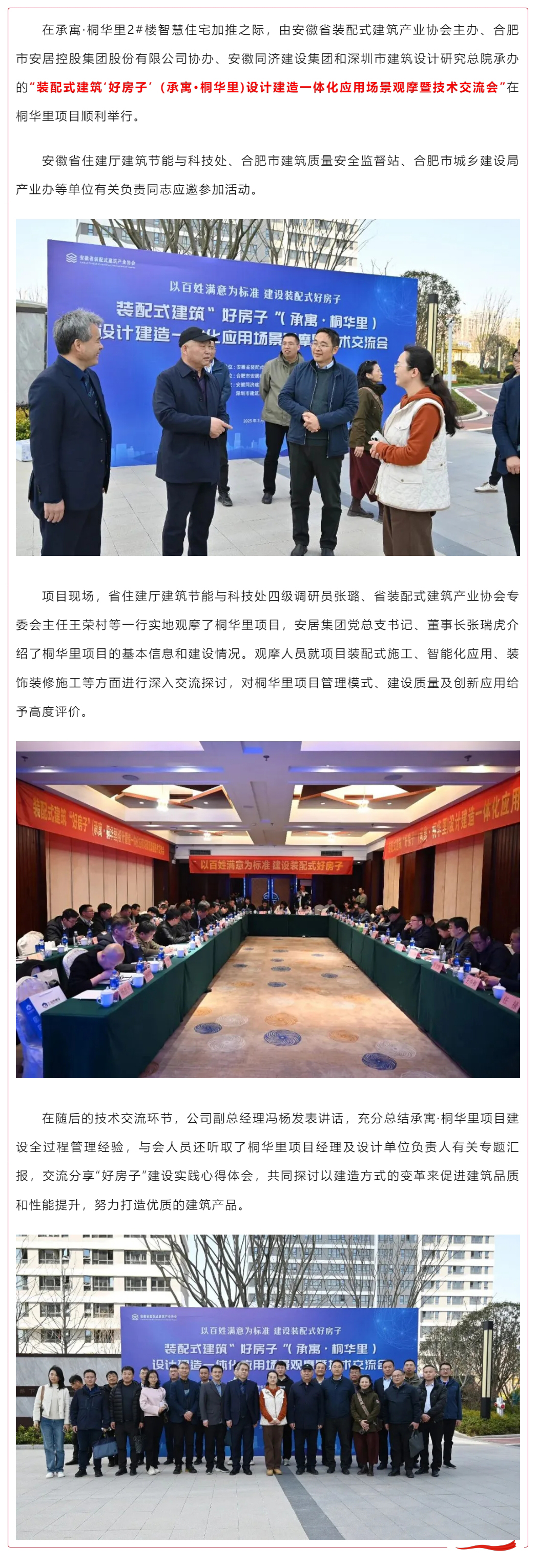 瓦力游戏·(中国区) - 官方网站