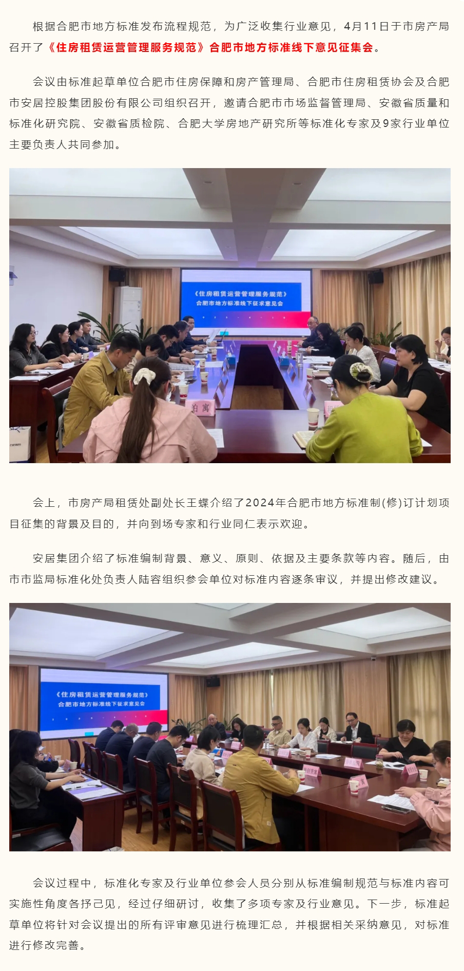 瓦力游戏·(中国区) - 官方网站