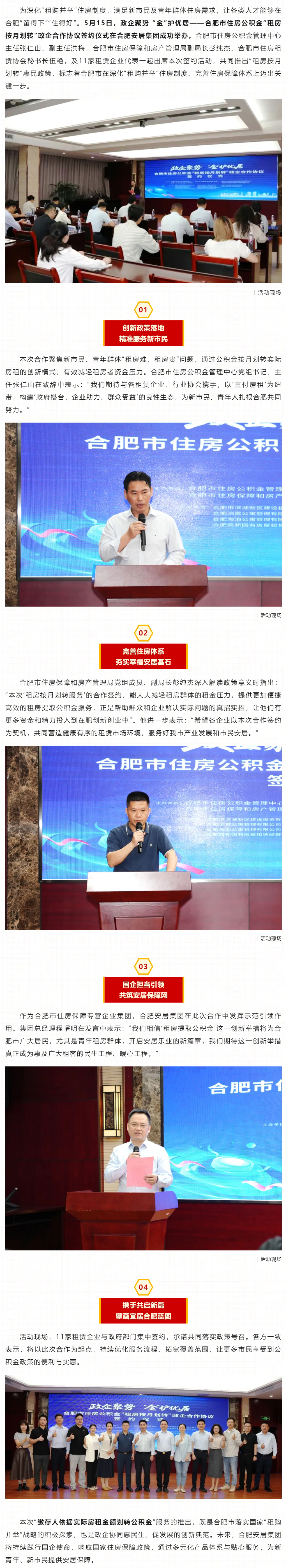 瓦力游戏·(中国区) - 官方网站