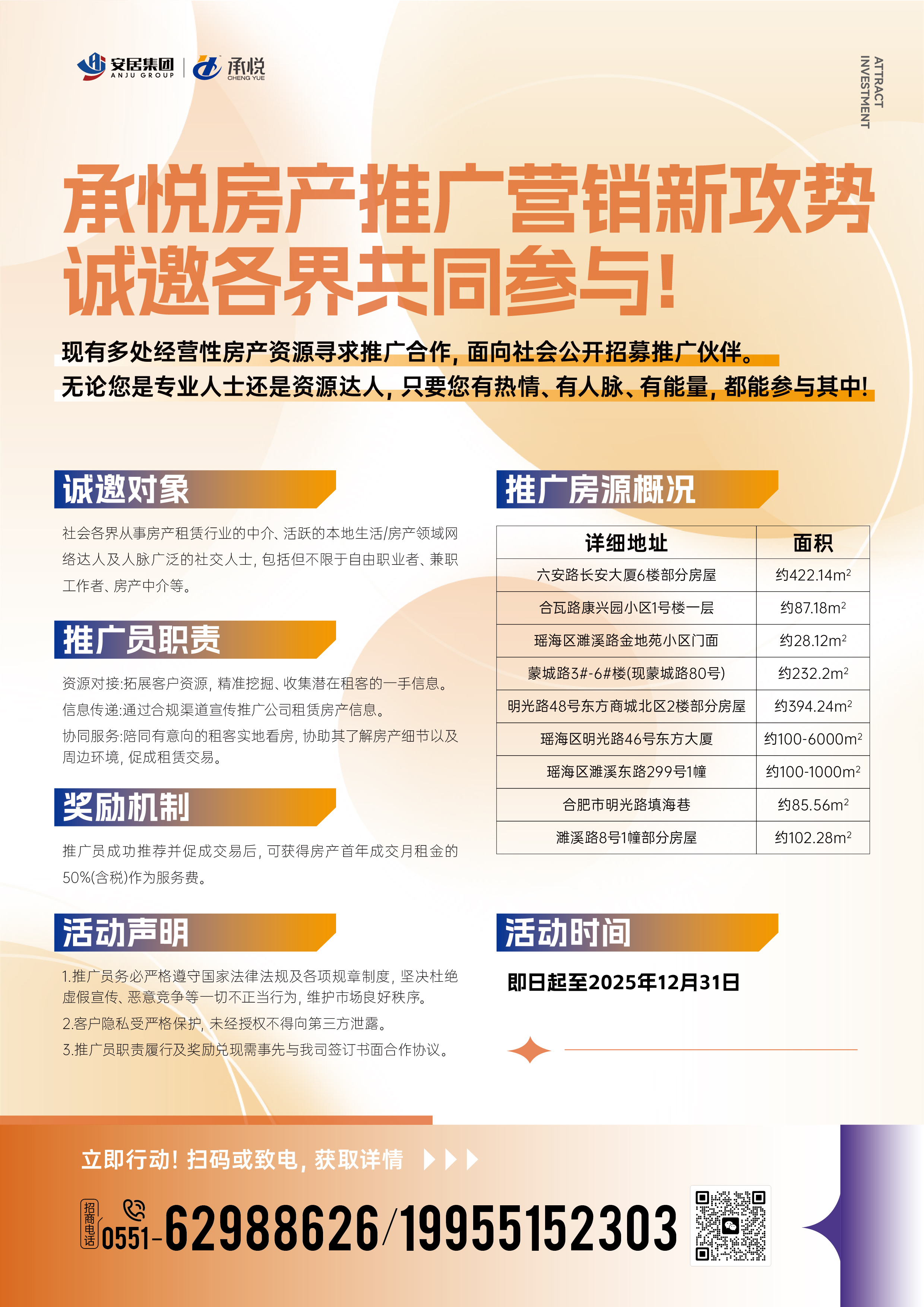 瓦力游戏·(中国区) - 官方网站