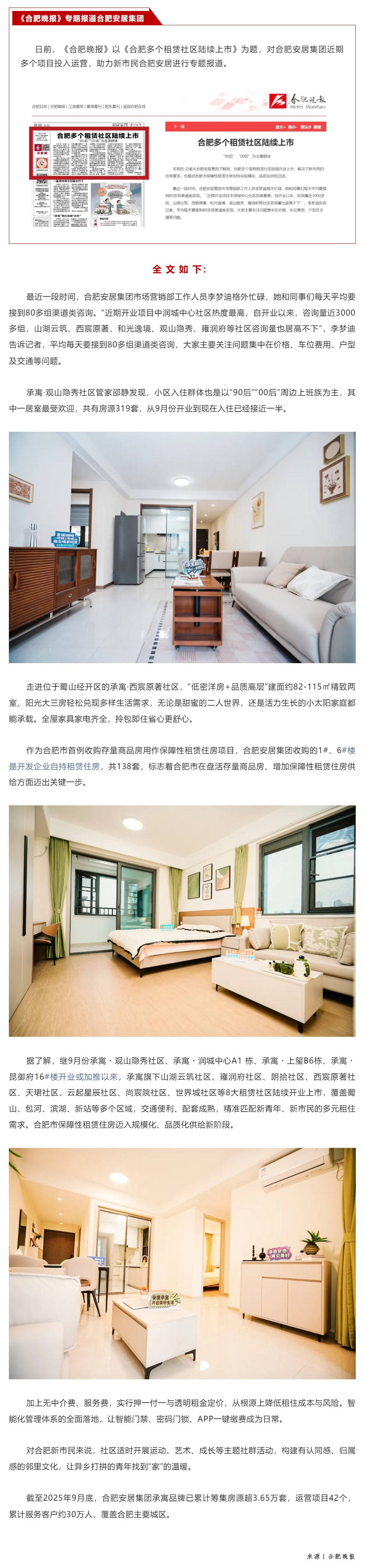 瓦力游戏·(中国区) - 官方网站