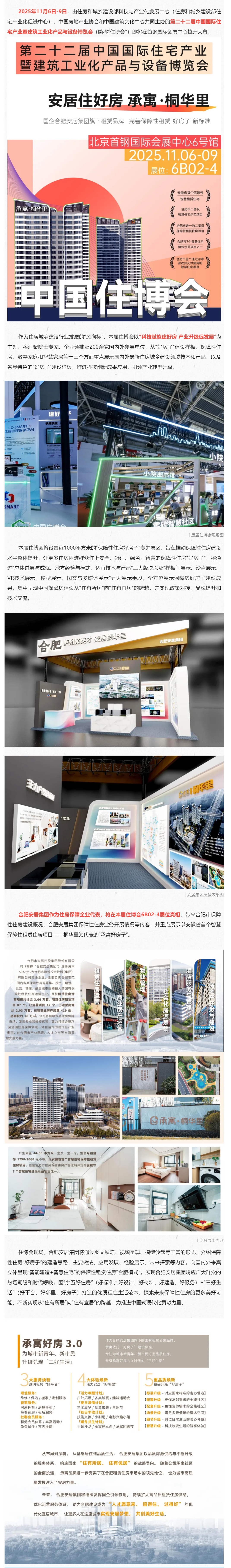 瓦力游戏·(中国区) - 官方网站