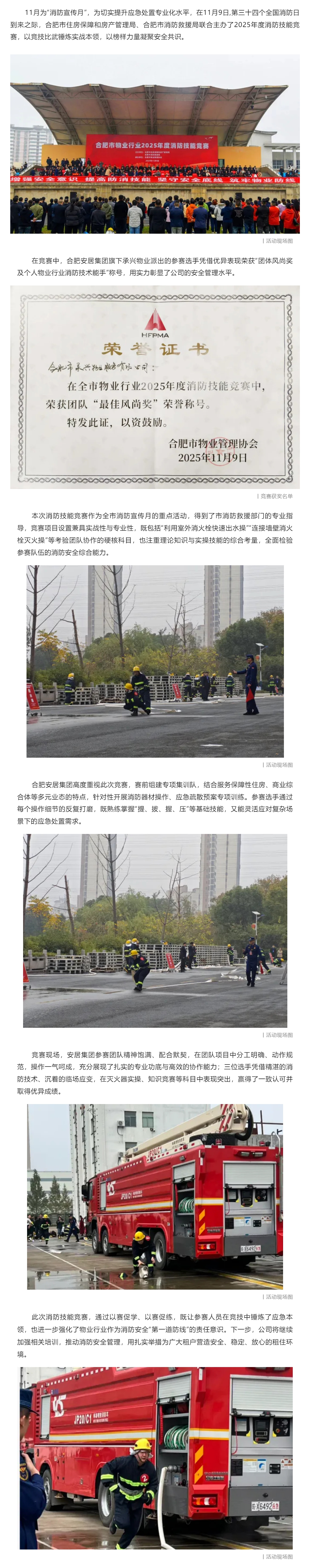 瓦力游戏·(中国区) - 官方网站