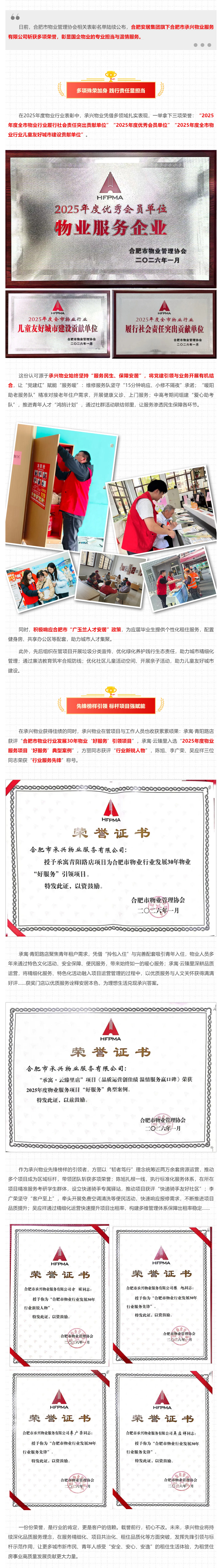 瓦力游戏·(中国区) - 官方网站