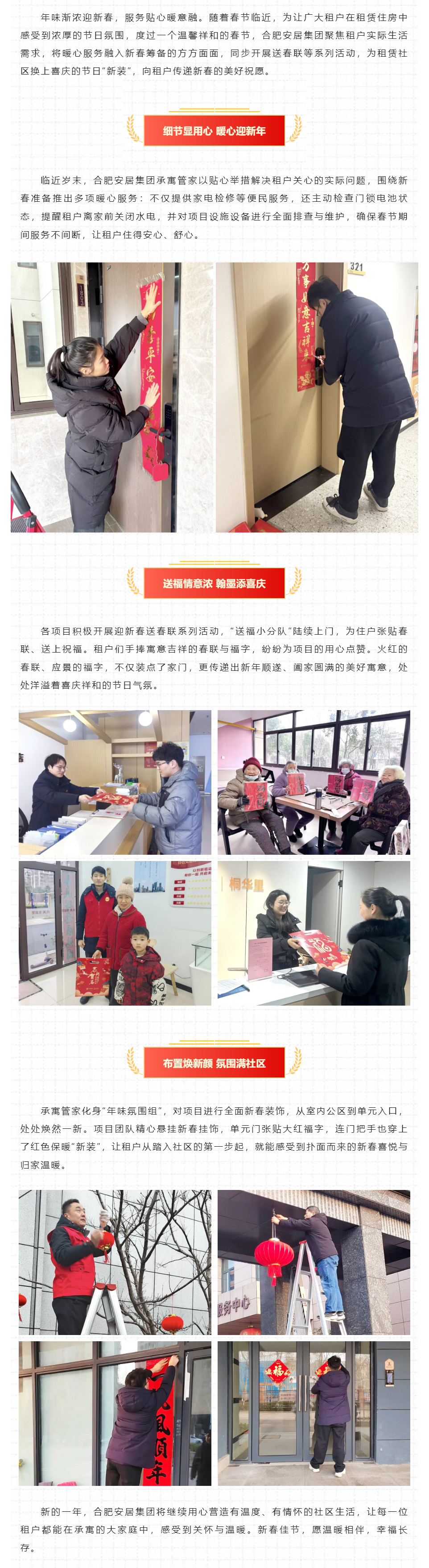 瓦力游戏·(中国区) - 官方网站